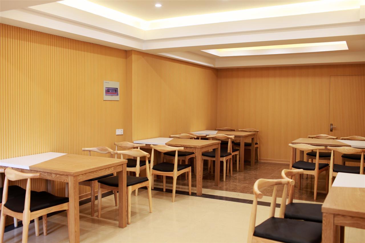 Greentree Inn Jiangsu Wuxi Xibei Town Xingtiandi Shell Hotel Exterior photo
